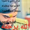 alqadr79