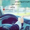 njlaalotyby