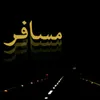 alhan895