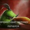 shmeli_824
