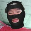ช่องสำรอง.