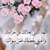 ninilam1