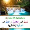 ail73286