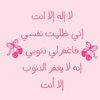 xoxo_f94