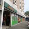 lovrenco.3