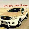 dy748fao7ftq