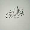 firasrebhi581