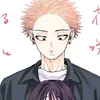 rintaro_gi04