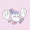 wakuse_mental