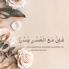 hii_hlzantia
