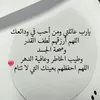 alhamdane_ee
