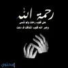 zahraazozo730
