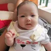 concutihon