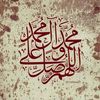 layla.farhat4