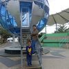 user2861347370844