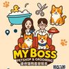 MyBossGrooming