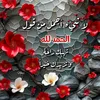 jalil1234a