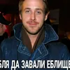 zaryadkaaaaaaa2280
