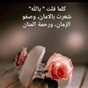 user3714698758644