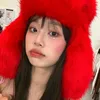 seulginfernal