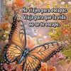 ram.janet_227