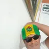 rusmansadun