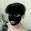 min_so_ma