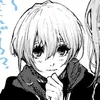 hioorin