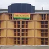 liberationsoundsystem