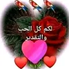 dy9pcvl76qwu