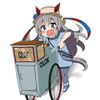 urayraffa