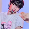 your.watering.my