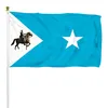 mohamed2021qurbaawi