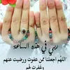 aboahmed6381