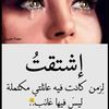 kamala_abu_ziad