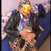 3achi9atlbahr