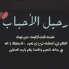 hanoode4379316343448
