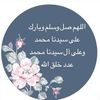 wafaaabdelhady75