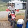 rickygrizzle250r
