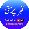 qabarparasti
