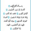 rmoham1