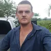 geniltonwestphal9