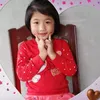 haiyen4830