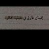 user3871959942391