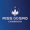 COSMO♾️PAGEANT