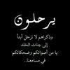hasan007.salman
