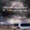 user9139955942148