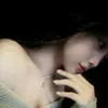 nnat81210_tas