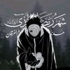 chy_prtm23