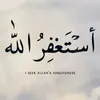 _vortex_hijrah